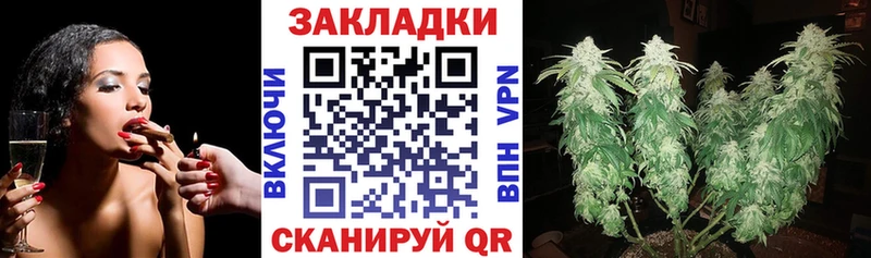 Купить А ПВП  Меф  Гашиш  Амфетамин  Псилоцибиновые грибы  Каннабис  COCAIN  Алупка