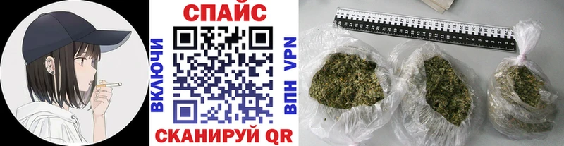 Бутират 1.4BDO Алупка