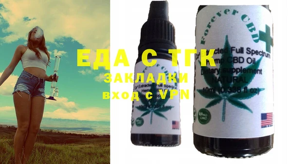 марки nbome Лагань