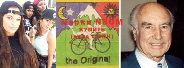 прущая мука Лабытнанги