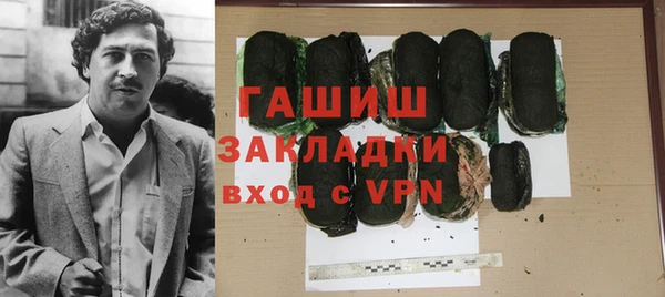 прущая мука Лабытнанги