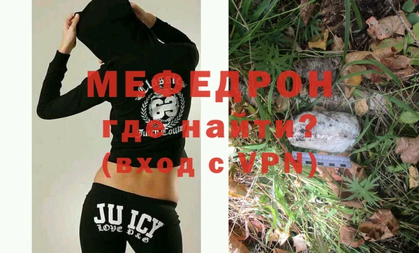 PSILOCYBIN Ладушкин