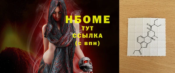 прущая мука Лабытнанги