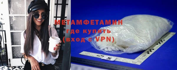 прущая мука Лабытнанги