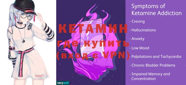 PSILOCYBIN Ладушкин