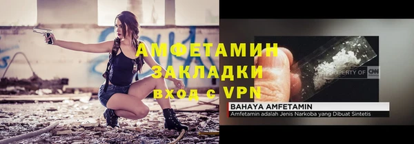 прущая мука Лабытнанги