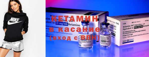 прущая мука Лабытнанги