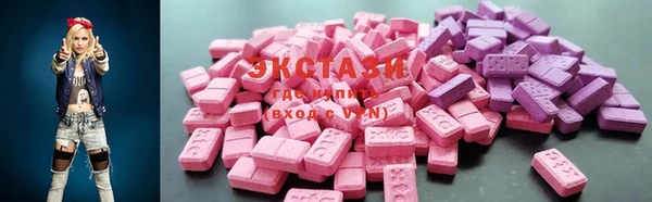 PSILOCYBIN Ладушкин