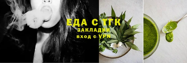 марки nbome Лагань