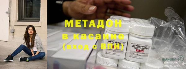 PSILOCYBIN Ладушкин