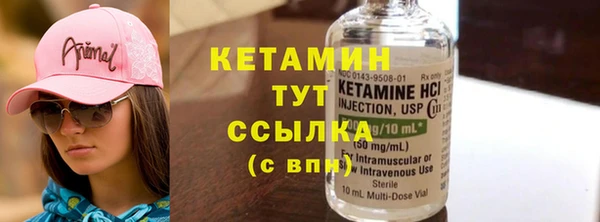 прущая мука Лабытнанги