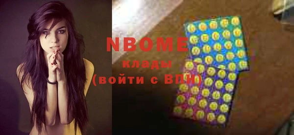прущая мука Лабытнанги