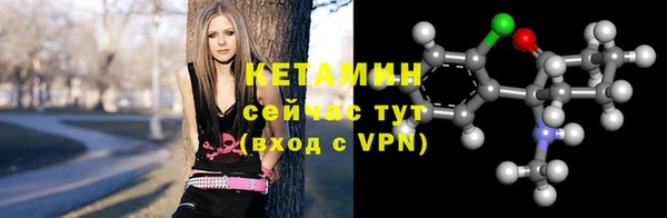PSILOCYBIN Ладушкин