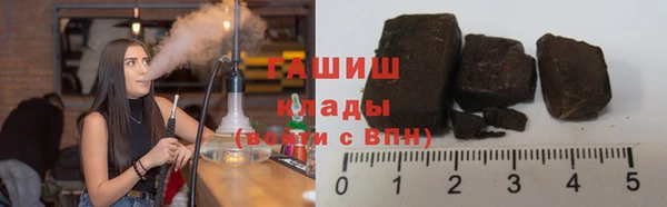 PSILOCYBIN Ладушкин