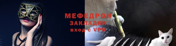 марки nbome Лагань