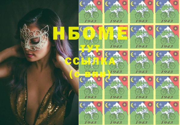 прущая мука Лабытнанги