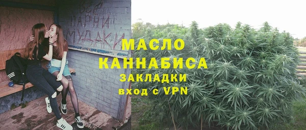 PSILOCYBIN Ладушкин