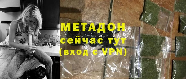 марки nbome Лагань