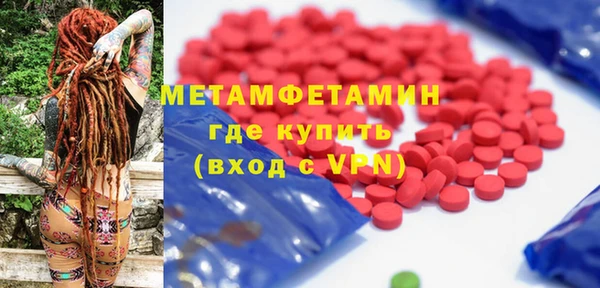 прущая мука Лабытнанги