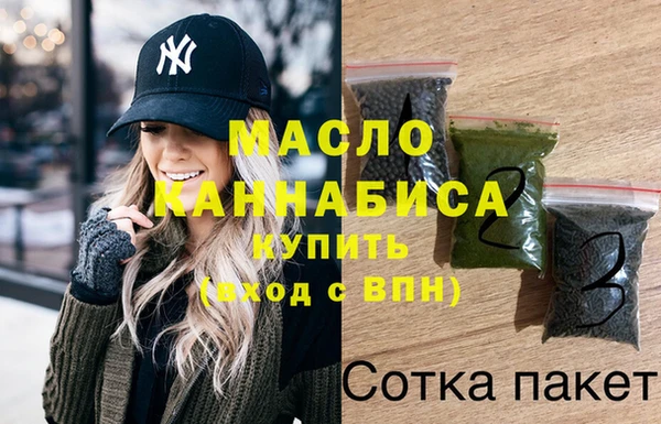 марки nbome Лагань