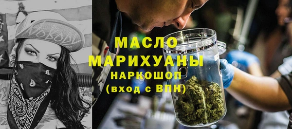 PSILOCYBIN Ладушкин