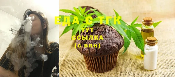 прущая мука Лабытнанги