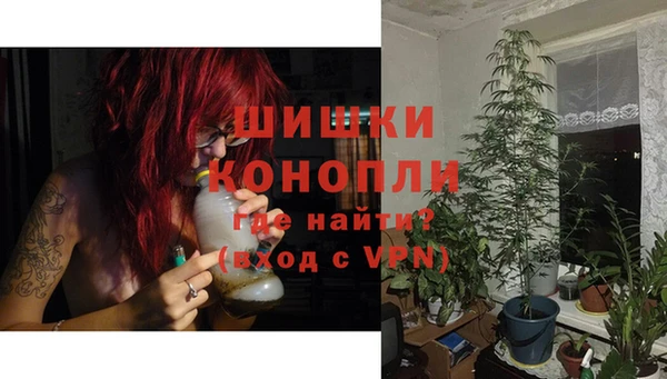 прущая мука Лабытнанги