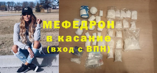 PSILOCYBIN Ладушкин