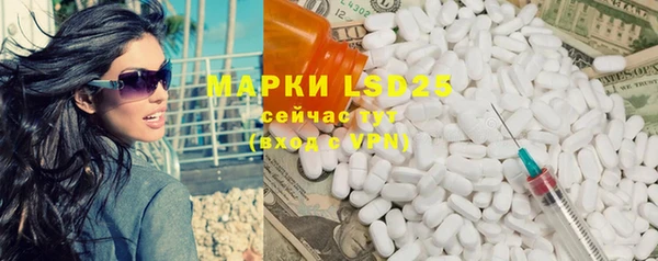 прущая мука Лабытнанги