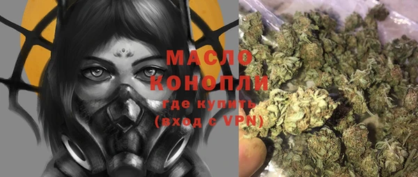 марки nbome Лагань