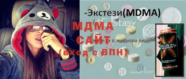 PSILOCYBIN Ладушкин