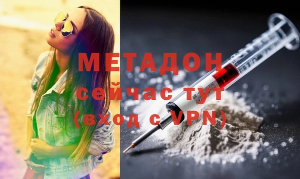 прущая мука Лабытнанги