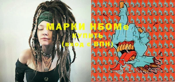 прущая мука Лабытнанги