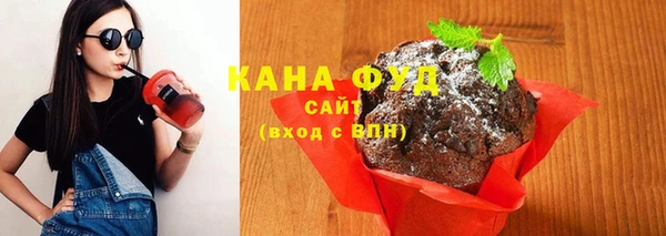 прущая мука Лабытнанги